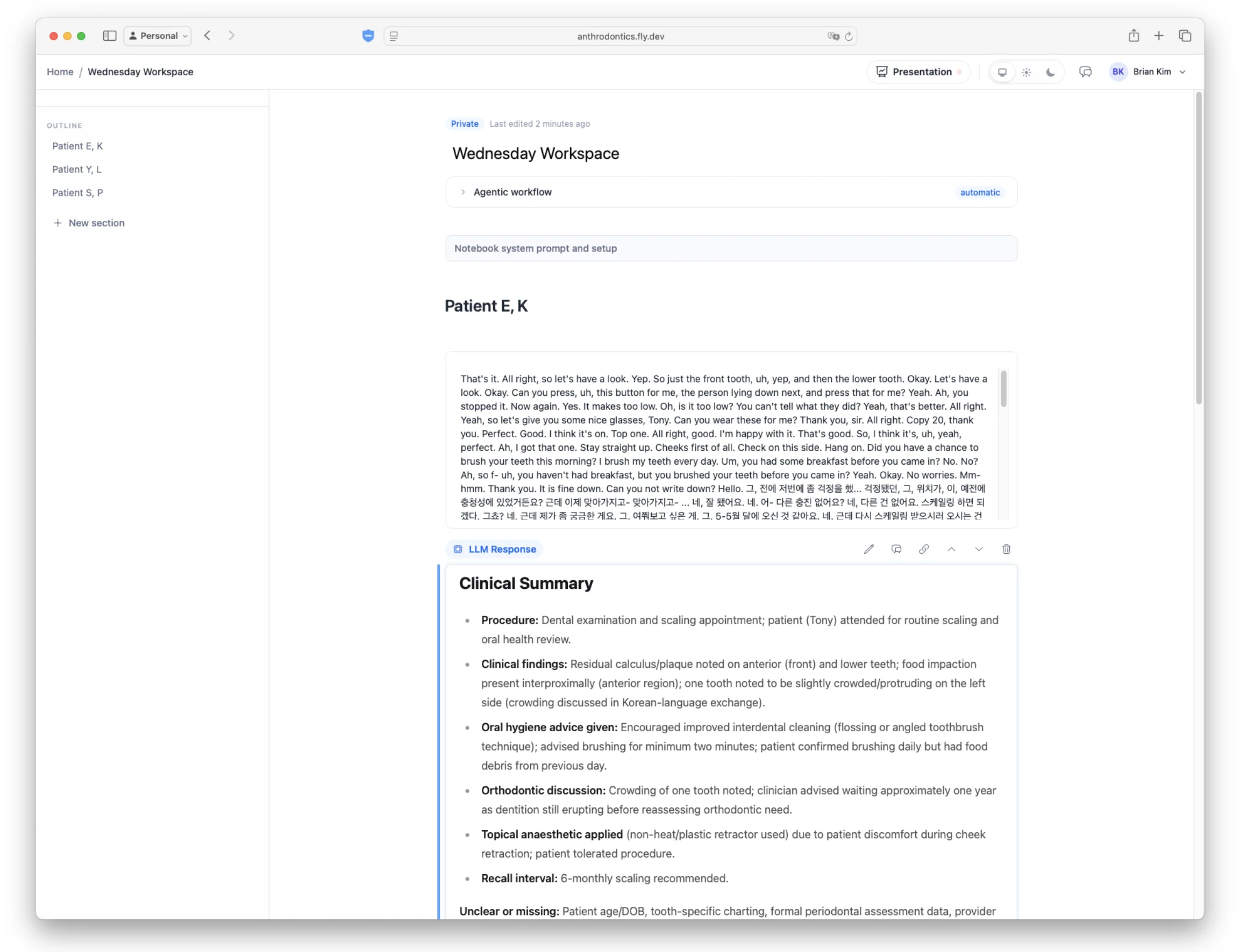 Anthrodontics Notebook product screenshot